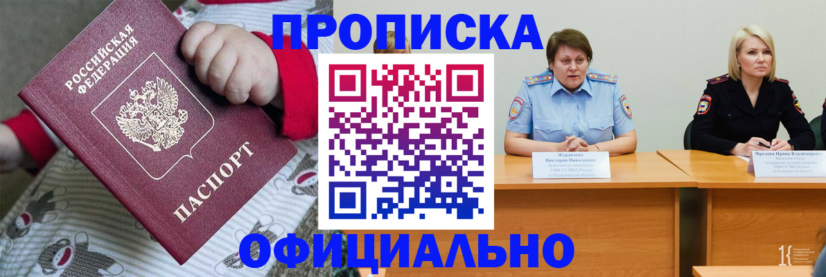 форма 3 в Тейково